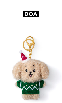 (ONE) SEVENTEEN - Plush Keyring