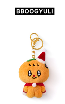 (ONE) SEVENTEEN - Plush Keyring