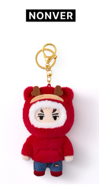 (ONE) SEVENTEEN - Plush Keyring