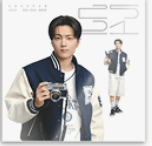 (ONE) ENHYPEN 2026 GGU GGU BOOK