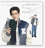 (ONE) ENHYPEN 2026 GGU GGU BOOK