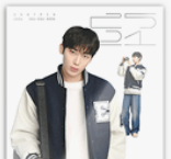 (ONE) ENHYPEN 2026 GGU GGU BOOK