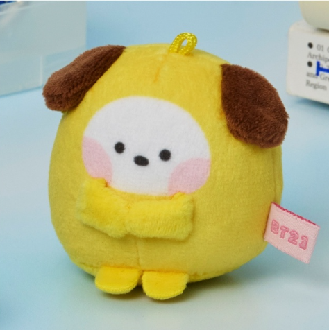 (ONE) B21 - mini minini Tiny Pocket Plush Hug Me