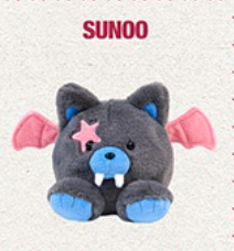 (ONE) ENHYPEN - THE SIN : VANISH (Voice Keyring Ver.) Choose