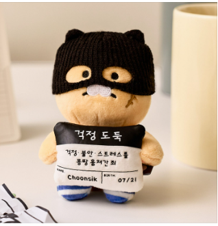 (ONE) KAKAO FRIENDS - Doll Kiring Steals Thief’s Worries_Chunsik