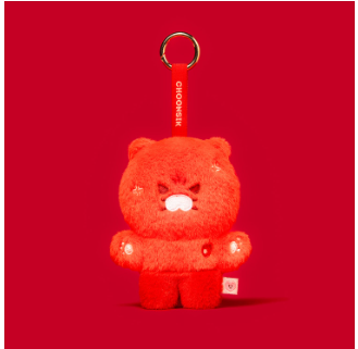 (ONE) KAKAO FRIENDS - Emotional Chun Joy Yellow Keyring Doll_Chun Sik