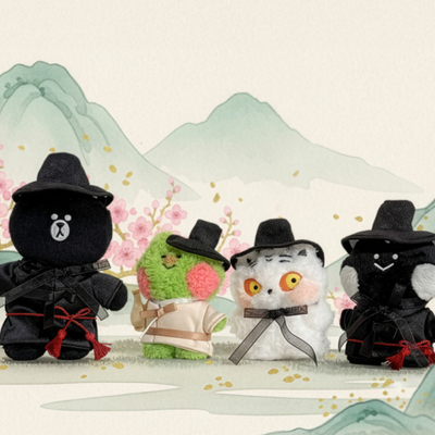 (ONE) Line Friends - Brown Grim Reaper Doll Keyring