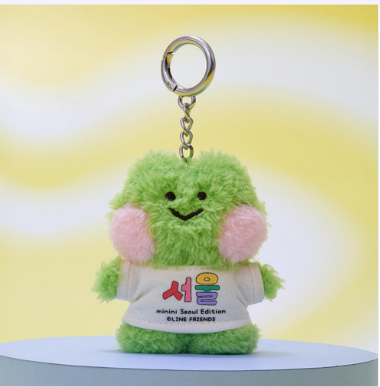 (ONE) Line Friends Mini Nee Tattered Nee Doll Keyring