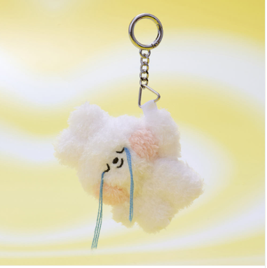(ONE) Line Friends Mini Nee Tattered Nee Doll Keyring
