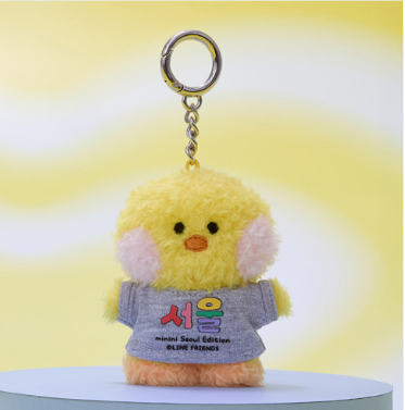 (ONE) Line Friends Mini Nee Tattered Nee Doll Keyring