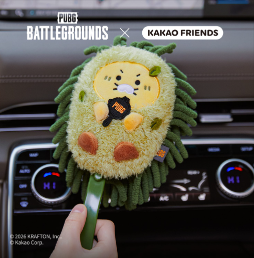 (ONE) KAKAO FRIENDS CAR - Vehicle dust