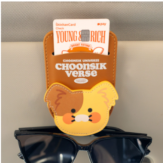 (ONE) KAKAO FRIENDS CAR - Sun visor clip JordiDepart today