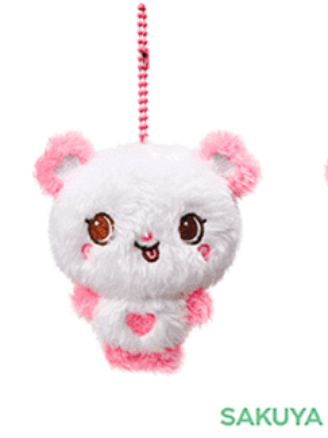 (ONE) NCT WISH - POCKET WISH DOLL