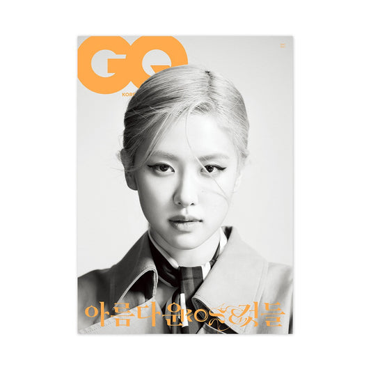 (ONE) BLACKPINK - GQ May 2023 (Rosé) - Type B