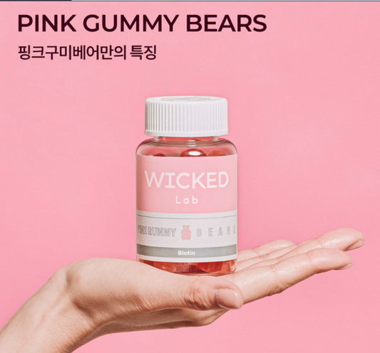 سيت - من ثلاث علب جيلاتي لتقويه الشعر وانباته شاهد النشره | (SET) Wicked Lab - Multi Vitamin Jelly Vegan