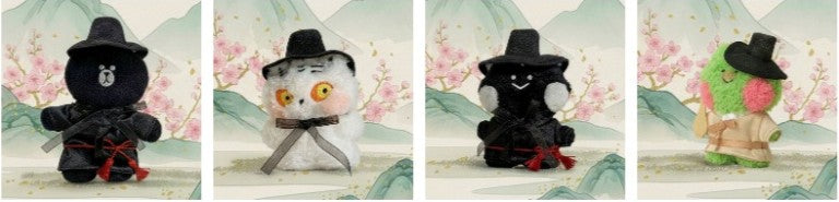 (ONE) Line Friends - Brown Grim Reaper Doll Keyring