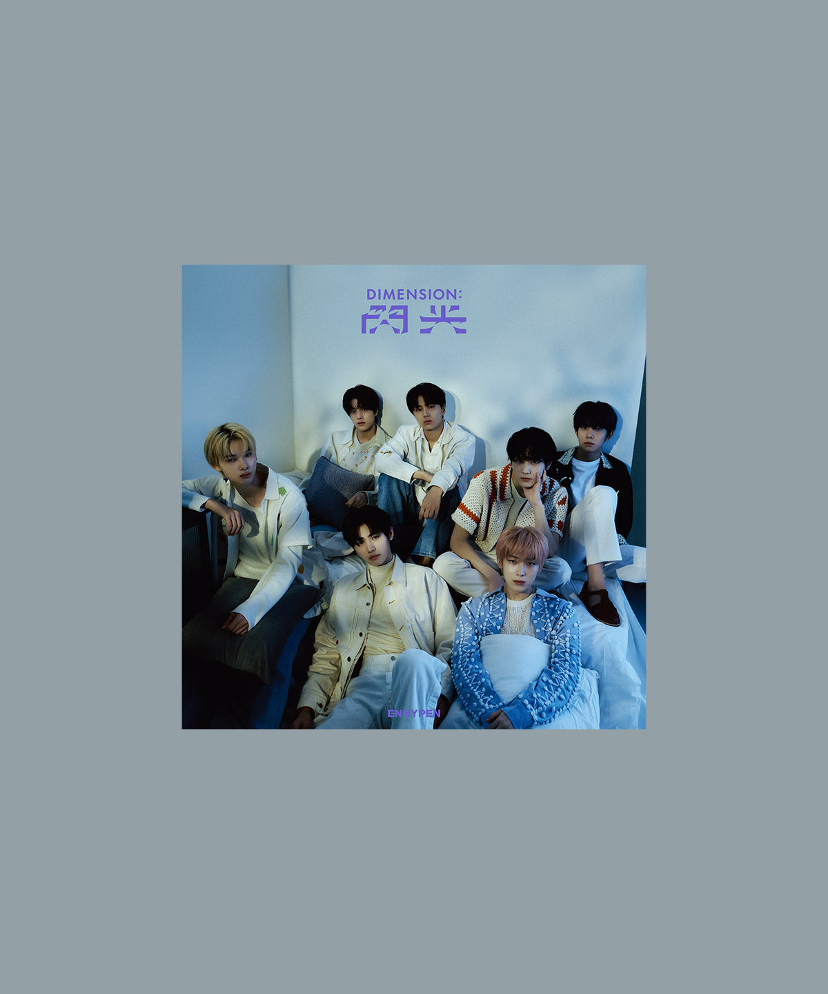 [ENHYPEN|انهايبن] (ONE) ENHYPEN - JP 2nd Single 「DIMENSION : SENKOU」 Limited B