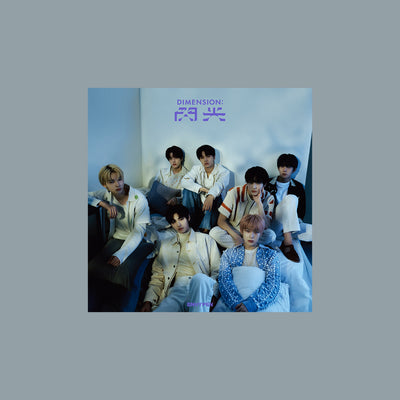 [ENHYPEN|انهايبن] (ONE) ENHYPEN - JP 2nd Single 「DIMENSION : SENKOU」 Limited B