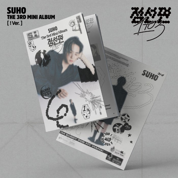 [EXO|أكسو] (ONE) EXO - SUHO The 3rd Mini Album [점선면 (1 to 3)] (! Ver.)