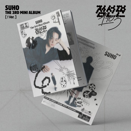 (ONE) EXO SUHO The 3rd Mini Album [점선면 (1 to 3)] (! Ver.)