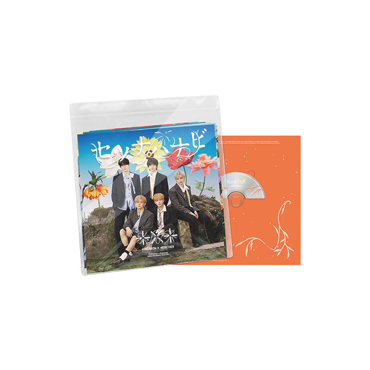[TXT|تي اكس تي] (One) TOMORROW X TOGETHER - JP 5th Single 'Setsuna Hanabi' (Special Edition) | تومورو × توغيذر - الأغنية اليابانية الخامسة (النسخة الخاصة)