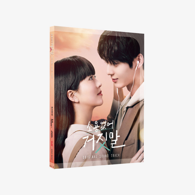 [HWANG MIN HYUN|هوانق مين هيون] {Kpop} (ONE) OST - HWANG MIN HYUN   PRE ORDER (drama)