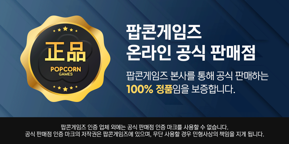 (ONE) BTS 50 PREMIUM CARD SLLEEVEHARD SHEETS (POCASS SEEVE)