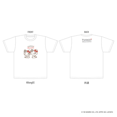 [ITZY|إتزي] {Kpop} (One) ITZY - TWINZY x Hello Kitty Cotton T-Shirt (One Size) | إتزي - تيشيرت قطني (مقاس واحد) من توينزي × هيلو كيتي