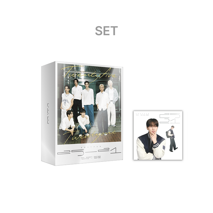 (SET) ENHYPEN 2026 SEASON'S GREETINGS / 2026 GGU GGU BOOK (SET)