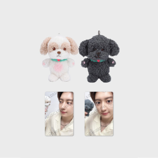 مع هديه فوتوكارد عدد اثنين | (SET) EXO - 2024 CHANYEOL LIVE TOUR 【City-scape】 Plushie Doll Keyring 10 CM