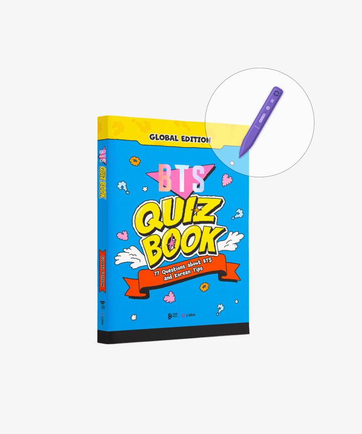 (ONE) BTS QUIZ BOOK Package (MotiPen Included)