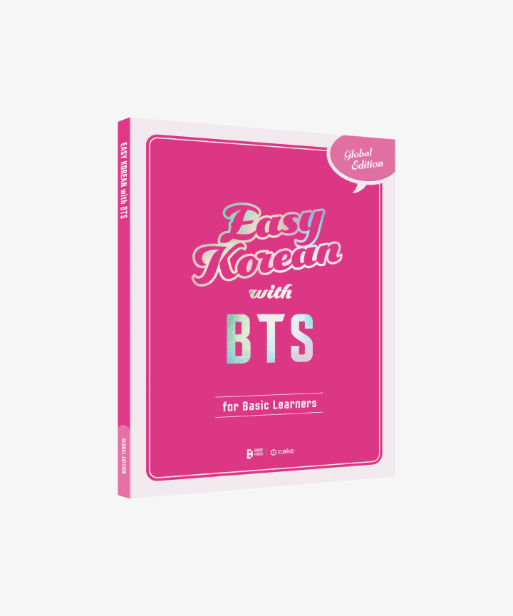 [BTS|بانتقان] (ONE) BTS - EASY KOREAN with BTS