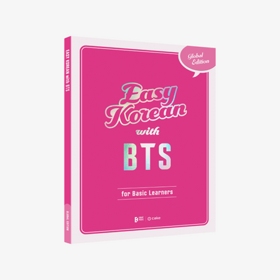 [BTS|بانتقان] (ONE) BTS - EASY KOREAN with BTS