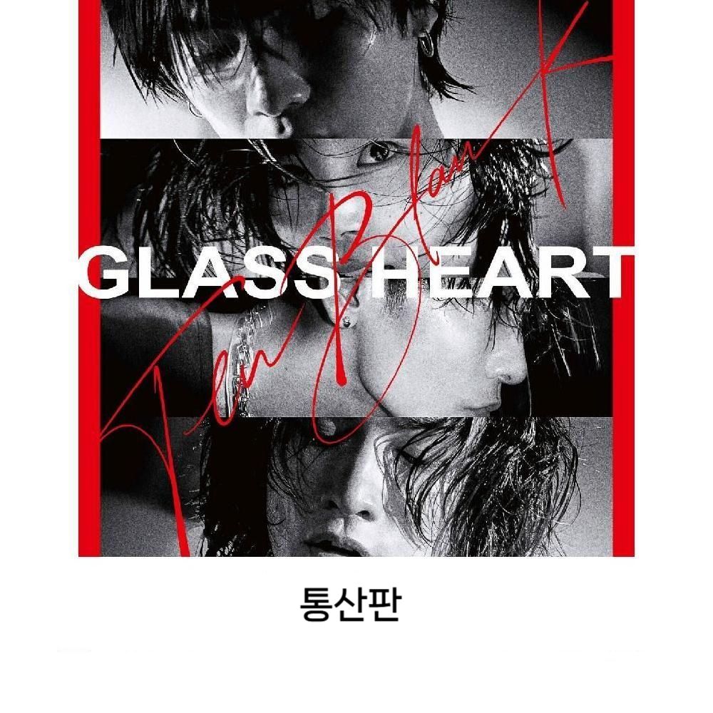 (ONE) TENBLANK - Glass Heart Limited Edition/Regular Edition