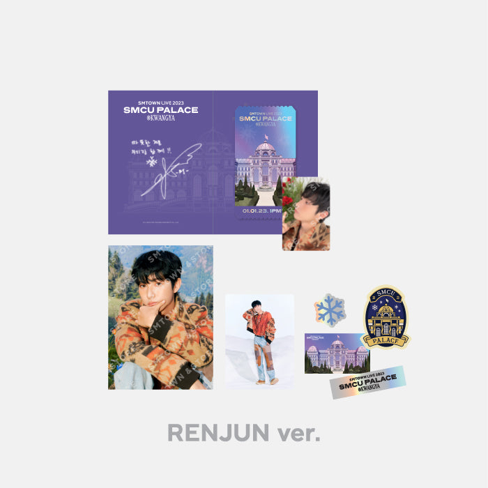 (ONE)  NCT DREAM - SPECIAL AR TICKET SET [SMTOWN LIVE 2023 : SMCU PALACE @KWANGYA]