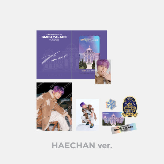 (ONE) [SMTOWN LIVE 2023 : SMCU PALACE @KWANGYA] NCT DREAM SPECIAL AR TICKET SET
