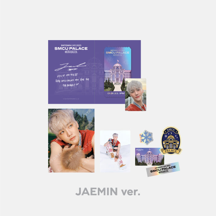 (ONE)  NCT DREAM - SPECIAL AR TICKET SET [SMTOWN LIVE 2023 : SMCU PALACE @KWANGYA]