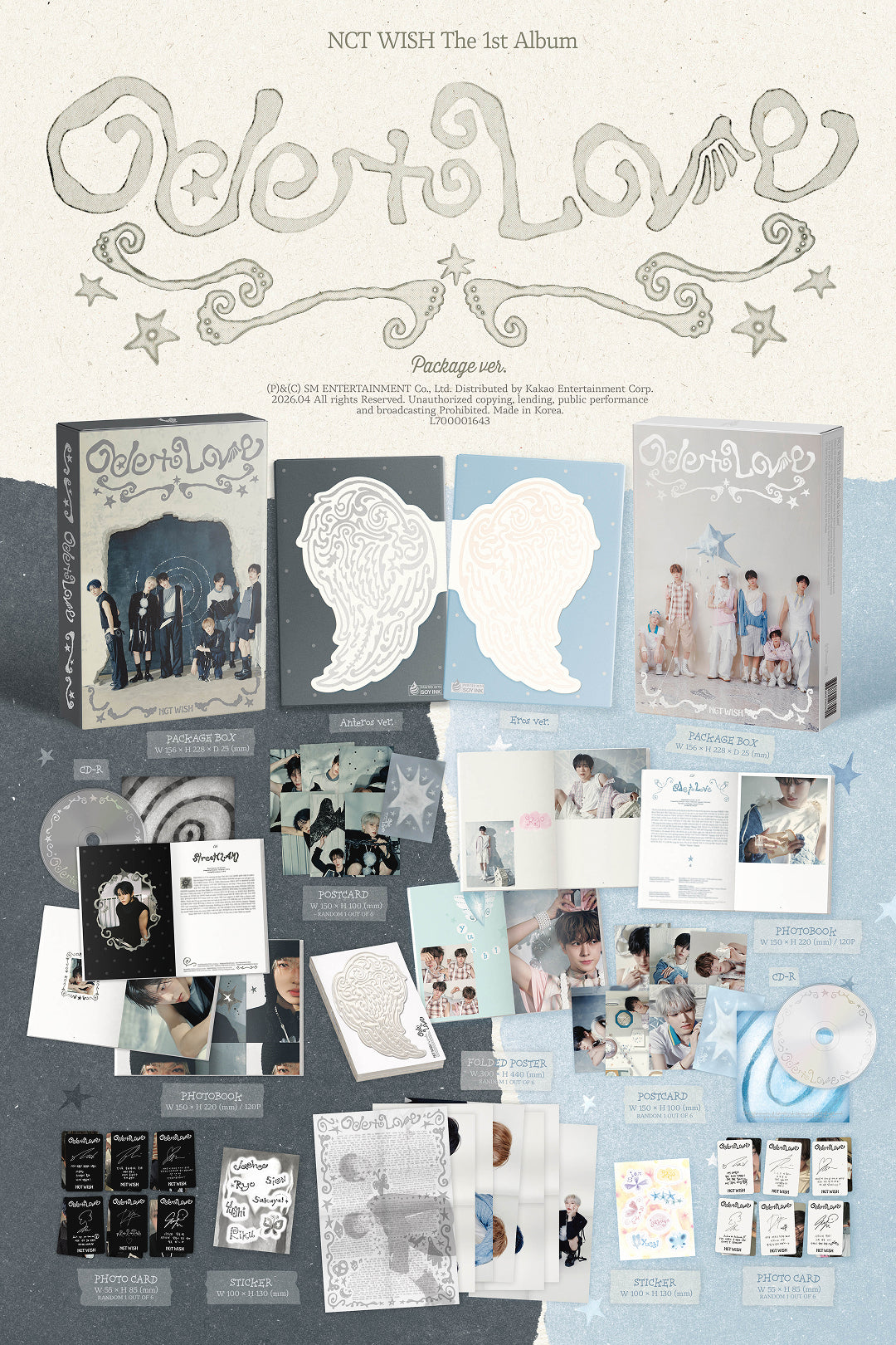 (Set) NCT WISH - The 1st Album [Ode to Love] (Package Ver.) SET | ان سي تي ويش - الألبوم الأول [قصيدة للحب] (نسخة الحزمة) طقم