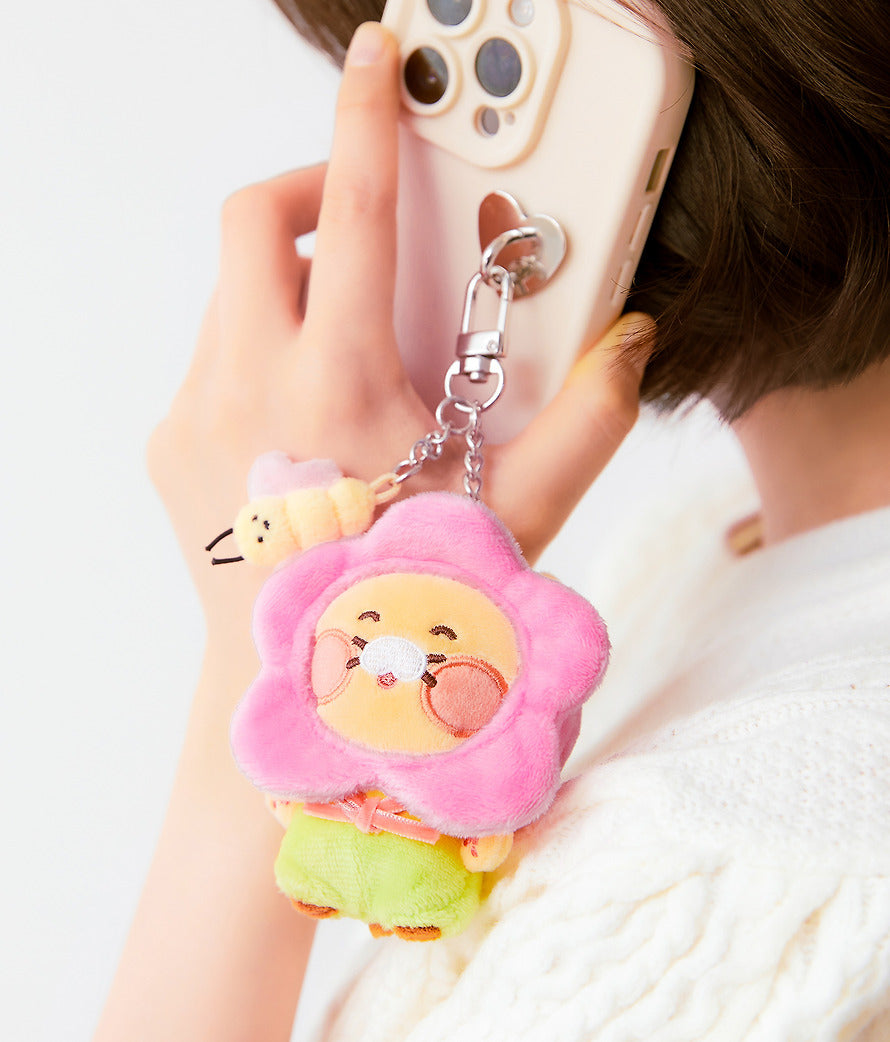 (ONE) KAKAO FRIENDS peullawo nabicham kiling-inhyeong_chunsig-i