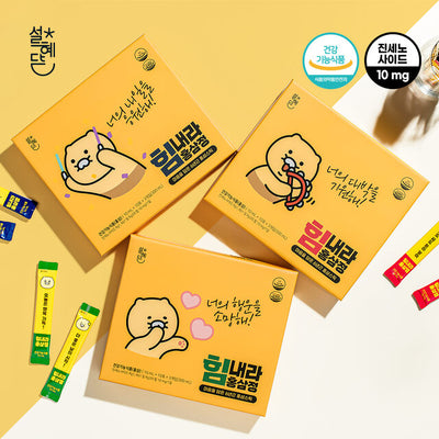 (ONE) KAKAO FRIENDS - Cheer up, a gift from the heart, red ginseng extract, 30 packets of 6-year-old red ginseng sticks filled with the heart[Exclusive]