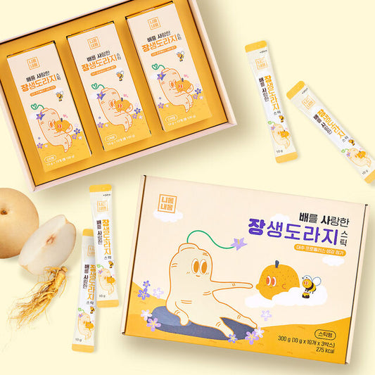 (ONE) KAKAO FRIENDS - "Recommended gift for women" Bouncy Collagen Jelly Stick Pomegranate/Mango/Peach 20g x 10 packets (30 packets in total)