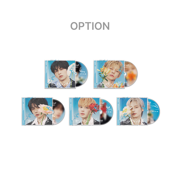 [TXT|تي اكس تي] (One) TOMORROW X TOGETHER - JP 5th Single 'Setsuna Hanabi' (Solo Jacket Edition) | تومورو × توغيذر - الأغنية اليابانية الخامسة (نسخة الغلاف الفردي)