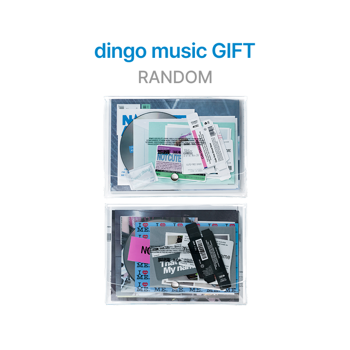 [ILLIT|ايليت] {Kpop} (ONE) ILLIT - [dingo music GIFT] 1st Single Album 'NOT CUTE ANYMORE' (Random)