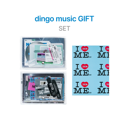 (SET) ILLIT - [dingo music GIFT] 1st Single Album 'NOT CUTE ANYMORE' (Set) + (Weverse Albums ver.)