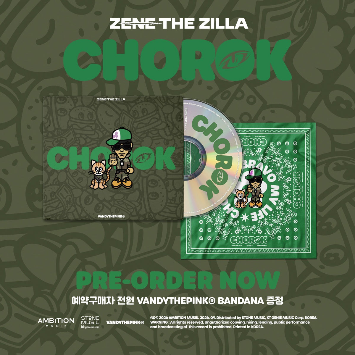 [ZENE THE ZILLA|زين ذا زيلا] {Kpop} (One) ZENE THE ZILLA - Mixtape [CHOROK] | زين ذا زيلا - الميكستيب [تشوروك]