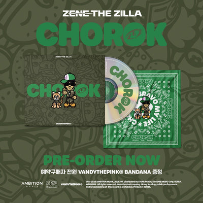[ZENE THE ZILLA|زين ذا زيلا] {Kpop} (One) ZENE THE ZILLA - Mixtape [CHOROK] | زين ذا زيلا - الميكستيب [تشوروك]