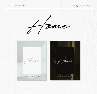 [YOO CHAEHOON|يو تشاي هون] {Kpop} (Set) YOO CHAEHOON - The 1st Single Album [Home] (Platform Ver.) Set of 2: A Ver. + B Ver. | يو تشاي هون - ألبوم الأغنية المنفردة الأول [هوم] (نسخة منصة) طقم من 2
