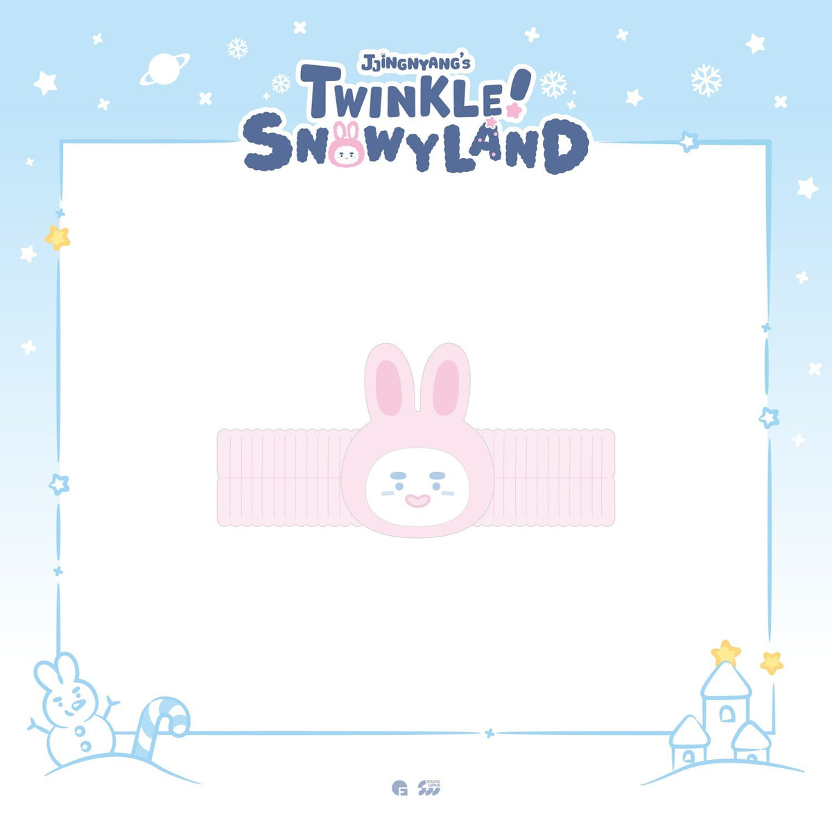 [ONEW|أونيو] {Kpop} (One) ONEW - JJINGNYANGS Spa Headband approx. 31.5 x 11 cm (Pop-up [JJINGNYANG'S TWINKLE! SNOWYLAND]) | أونيو - عصابة رأس للعناية بالوجه نحو ٣١٫٥ × ١١ سم (بوب أب [جينغنيانغز تويكل! سنويلاند])