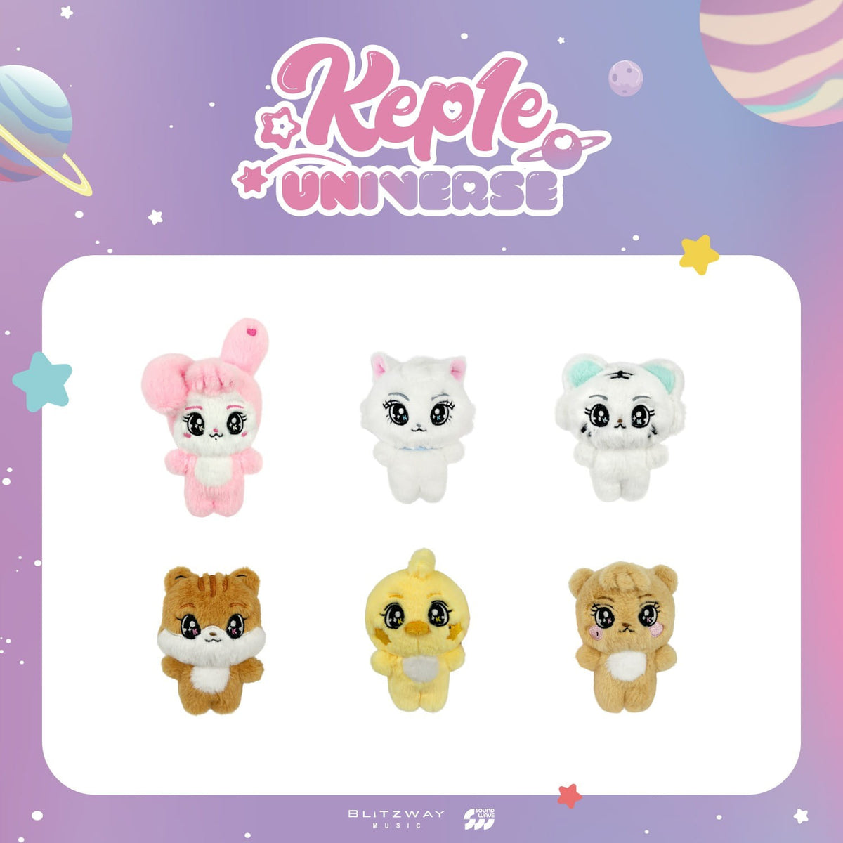 [KEP1ER|كيبلر] {Kpop} (One) KEP1ER - Kep1e Mini Plush 6.5-8 x 10-14 cm + Photocard (Character Select, 6 Characters) (POP-UP [Kep1e UNIVERSE] Official MD) | كيبلر - دمية كيبلي القطيفة الصغيرة (ميرش بوب-أب [كيبلي يونيفرس] الرسمي)