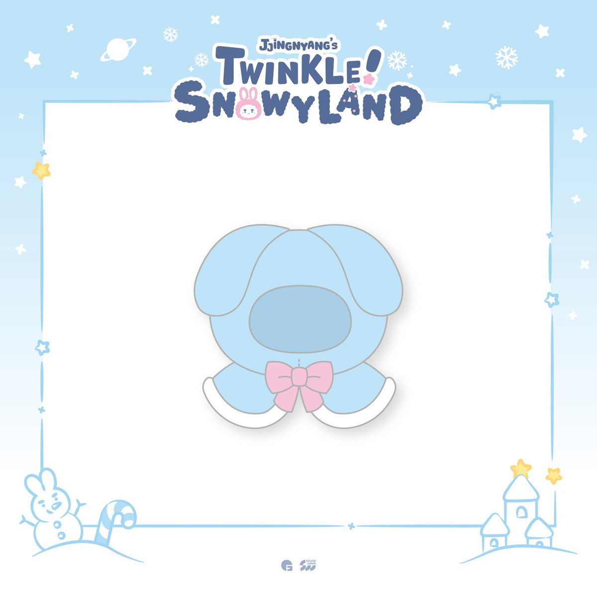 [ONEW|أونيو] {Kpop} (One) ONEW - JJINGNYANGS Winter Outfit [Cape] approx. 9.8 x 10 cm (Pop-up [JJINGNYANG'S TWINKLE! SNOWYLAND]) | أونيو - زي شتوي [عباءة] حوالي ٩٫٨ × ١٠ سم (بوب أب [جينغ نيانغز توينكل! سنويلاند])